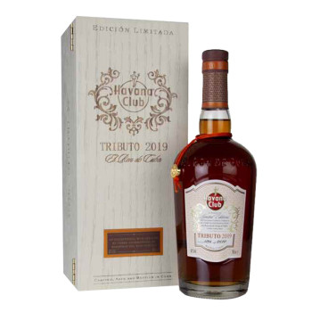Havana Club Tributo Limited Edition 2019 0,7l 40% Giftbox - 1